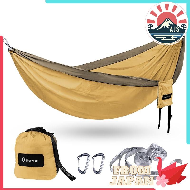 BTRWOR Hammock Lightweight and Portable Nylon 290 x 170cm Load Capacity 300kg Safety Soft and Quick-drying With Adjustable Straps Easy to Install Suitable for Camping, Indoor, and Outdoor Use (Maple Leaf Yellow) BTRWOR Hammock Lightweight and Portable Nyl
