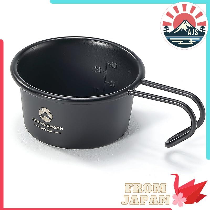 Camping Moon Sierra Cup Black Camping Cup Mini Sierra Cup Baby Sierra 60ml BKS-050