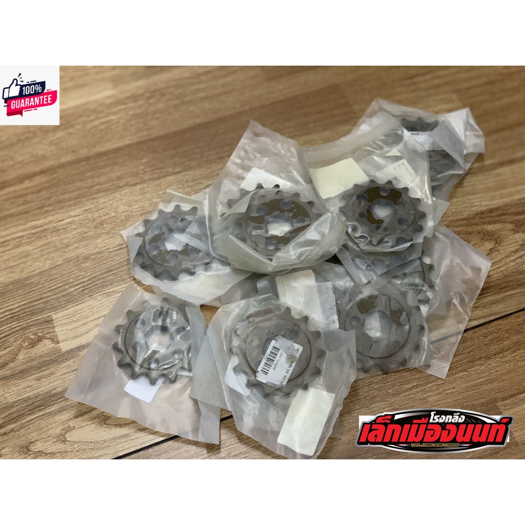 สเตอร์หน้าแต่ง Kr,Ser,Zx 415