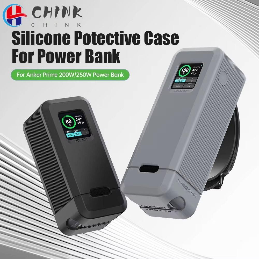 Chink Protective ,ซิลิโคนกันกระแทกป้องกันการหล่น,แบบพกพากันฝุ่นกระเป๋าเดินทางกลางแจ้งสําหรับ Anker Prime 200W/250W Power Bank