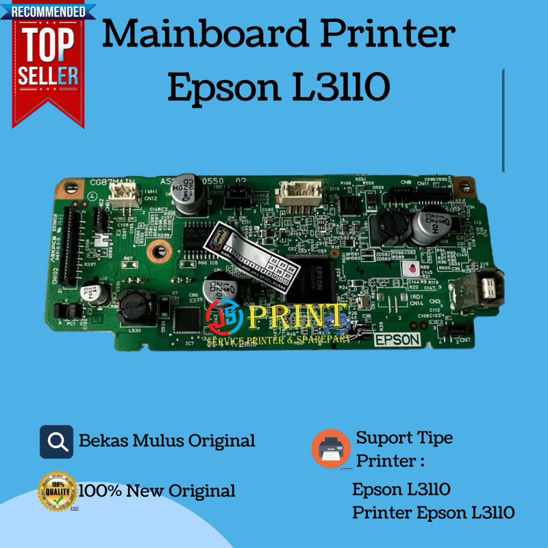 เมนบอร์ดเครื่องพิมพ์ Epson L3110 บอร์ด Epson L3110