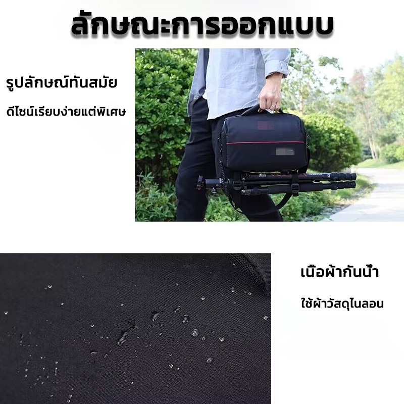 KAISER กระเป๋ากล้อง กระเป๋าเก็บกล้อง กระเป๋าใส่กล้องถ่ายรูป พร้อมส่ง dslr Camera bag สำหรับ DSLR SLR Canon Nikon SONY