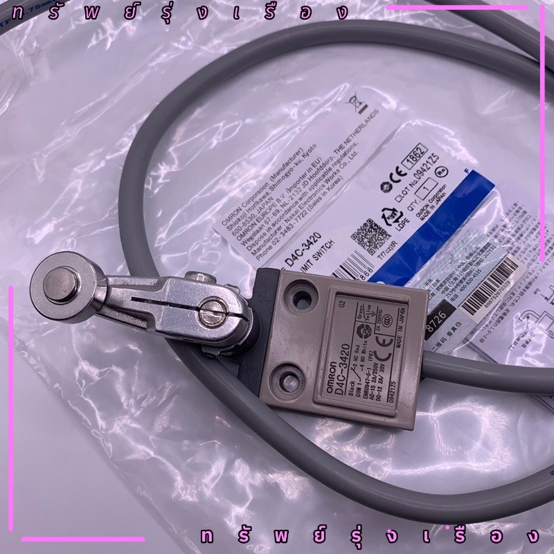 ราคาส่ง D4C-3420 OMRON D4C-3420 LIMIT SWITCH D4C-3420  LIMIT SWITCH งานแท้