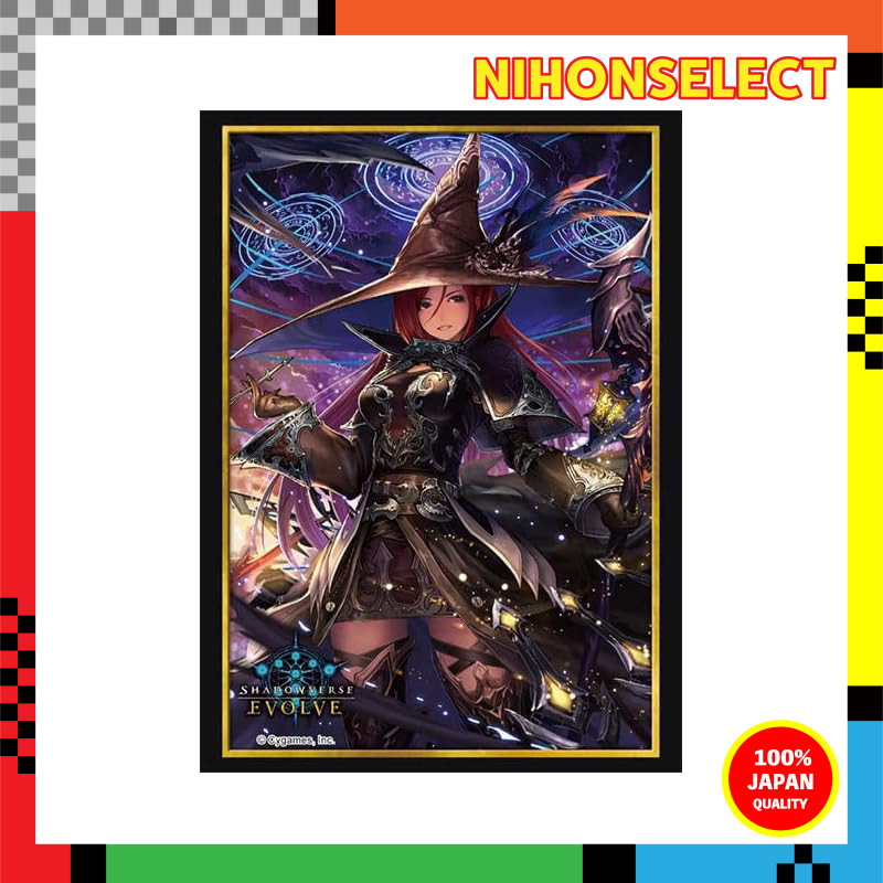 Shadowverse EVOLVE Official Sleeves Vol. 11 Shadowverse EVOLVE "Merlin"
