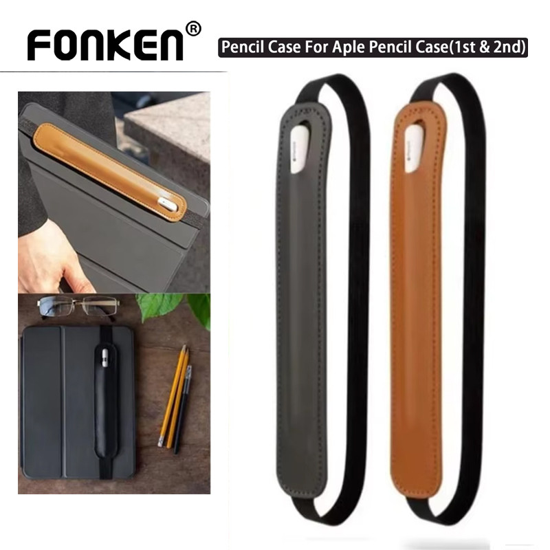 Fonken PU หนัง Elastic Band Stylus ปากกาสําหรับ Aple ดินสอ Anti-Lost ติด Protector กระเป๋าสําหรับ Pad iPencil