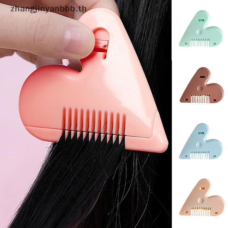 Zb ตัดผมเด็ก Hairdressing หวี Trim Bangs และผมหัก Bangs Trimmer คู่มือแบบพกพา Clipper ผมเด็ก ^ b ^