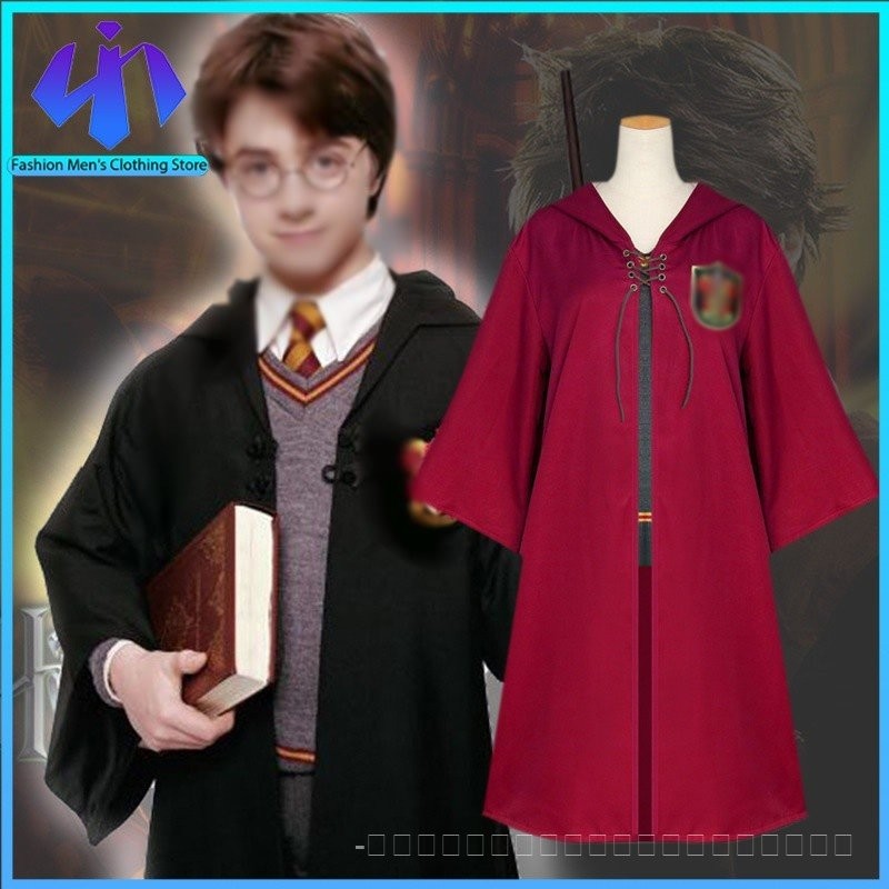 เสื้อบอล HP Gryffindos Slellaw เสื้อคลุมเสื้อคลุมวิเศษชุดการแสดงควิดดิช