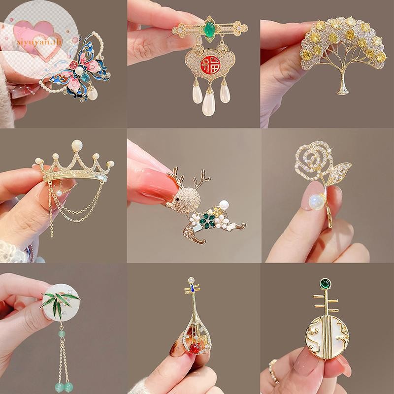Siyuyan Retro Elegant เข็มกลัดผีเสื้อผู้หญิง Original Super สวยภาษาฝรั่งเศสคํา Corsage Elegant Pin น่ารักตกแต่ง TH
