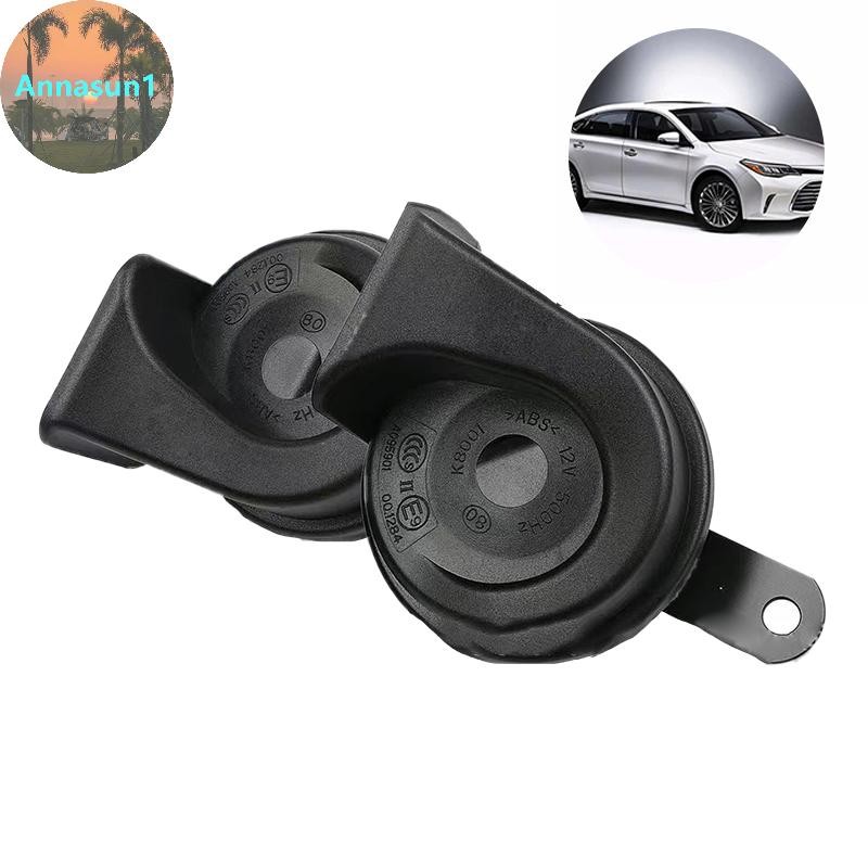 Annasun 12V Snail Air Horn Loud Universal Motorcycel Horn Single-tone ไฟฟ้า Snail Horn สําหรับรถจักรยานยนต์รถรถบรรทุกรถจักรยานยนต์ TH