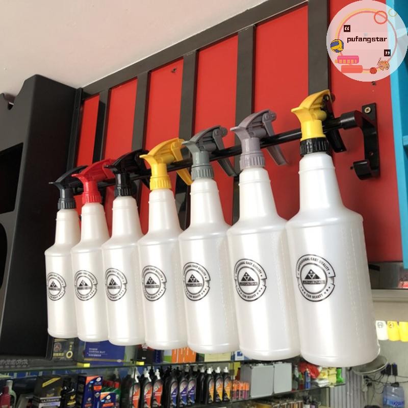 Pufangstar 1 ชิ้น Ultra-fine Water Mist ขวดทรงกระบอก HDPE สารเคมีทนทาน TH