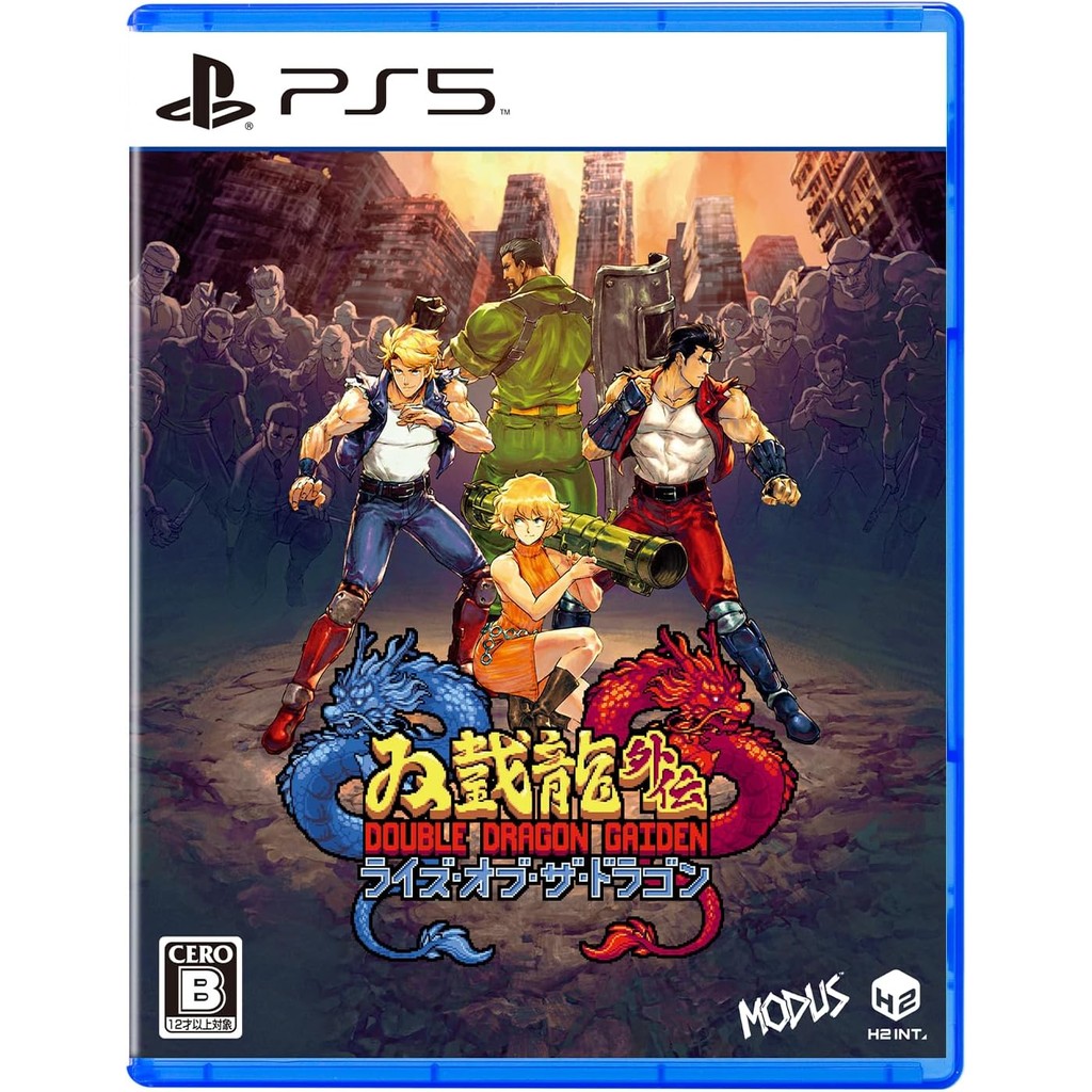 แผ่นเกม💿 Ps5 Double Dragon Gaiden : Rise of the Dragons | แท้มือ1 🆕 | Zone2 ญี่ปุ่น 🇯🇵 (เปลี่ยนภาษา 