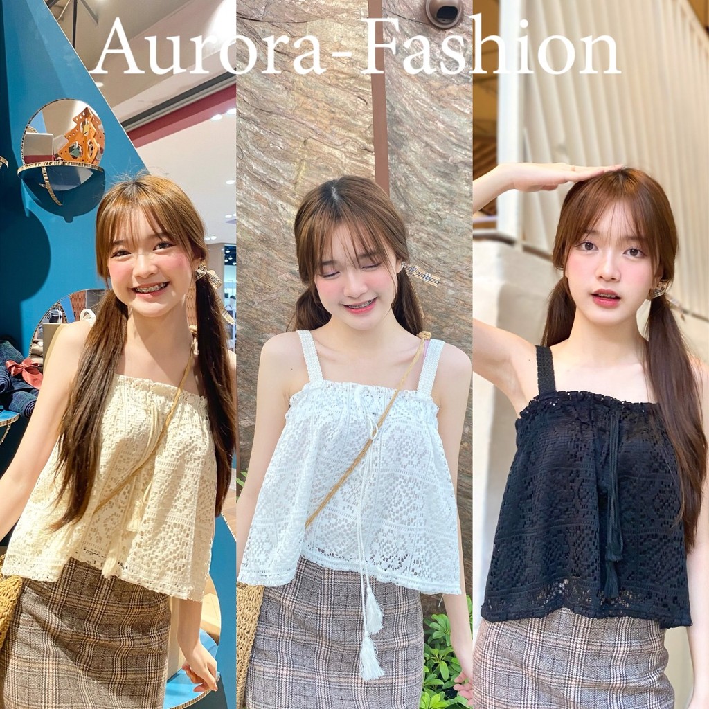 Aurora🛒พร้อมส่ง🚚 เสื้อกล้ามถัก สายเดี่ยว ไหมพรม ยืดกำลัง ลายลูกไม้ ทรงบาน แต่งสายรูดหน้าอก น่ารักมาก ตรงปกแน่นอน 61622