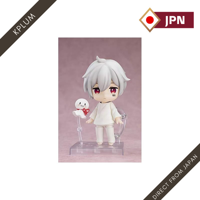 Nendoroid Mafumafu Hikikomori Set Figure