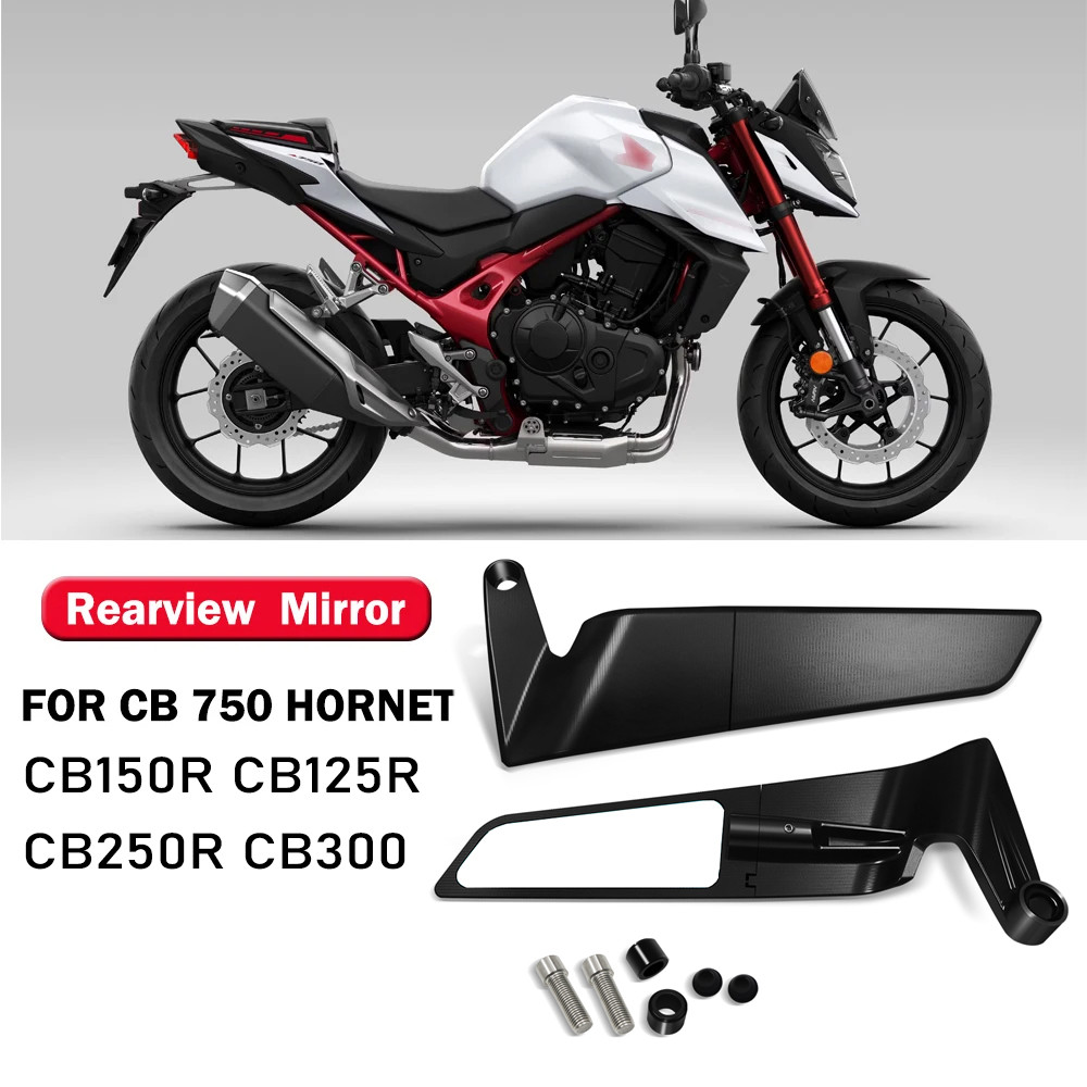 สําหรับ CB750 Hornet CB150R CB125R CB250R CB300 กระจกปีกรถจักรยานยนต์กระจกมองหลังปรับหมุนด้านข้างกระ