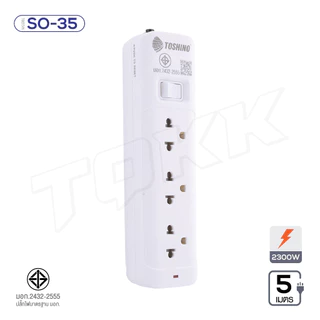 [143บาท โค้ดคุ้ม] Toshino รางปลั๊กไฟ ปลั๊กพ่วง รุ่น SO มี 3/4/5/6 ช่อง 1 สวิตซ์ สาย 2/3/5 เมตร
