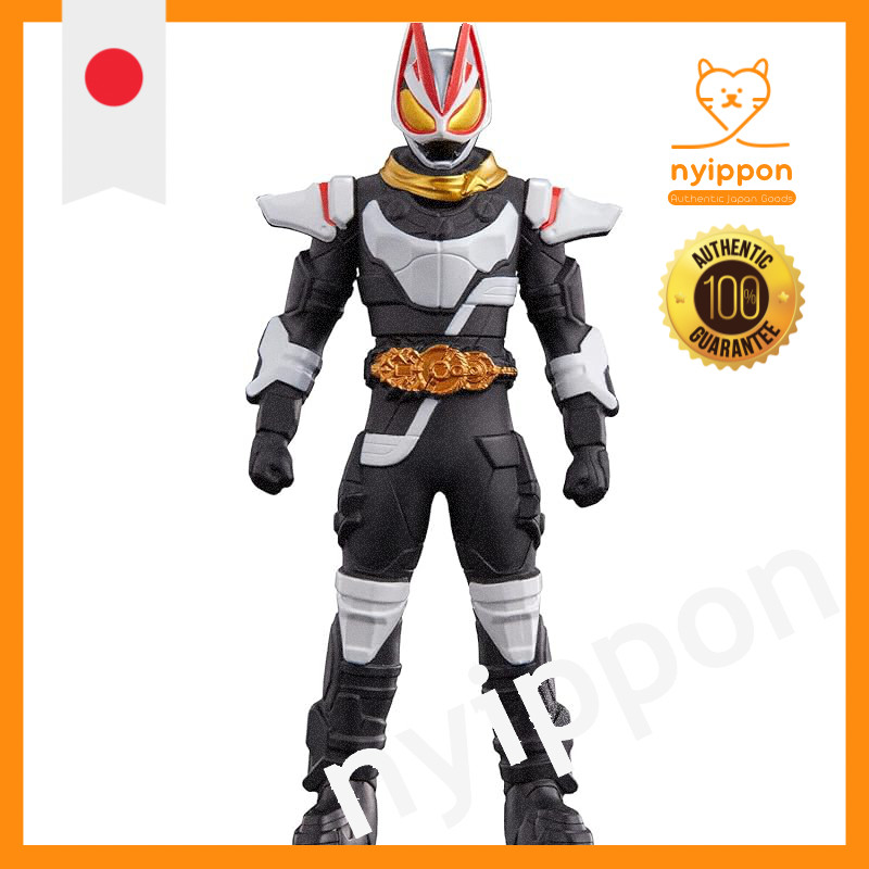 Rider Hero Series Kamen Rider Geats Fever Magnum Form