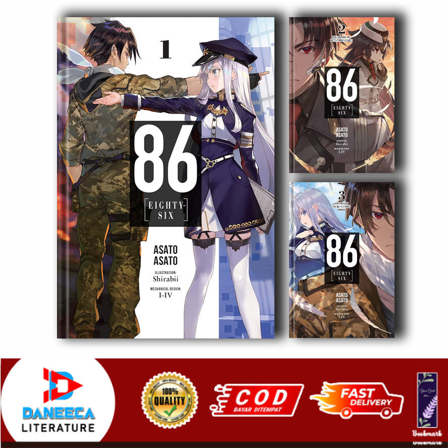 86-EIGHTY-SIX (ไลท์โนเวล) (ซีรีส์ 13 เล่ม)