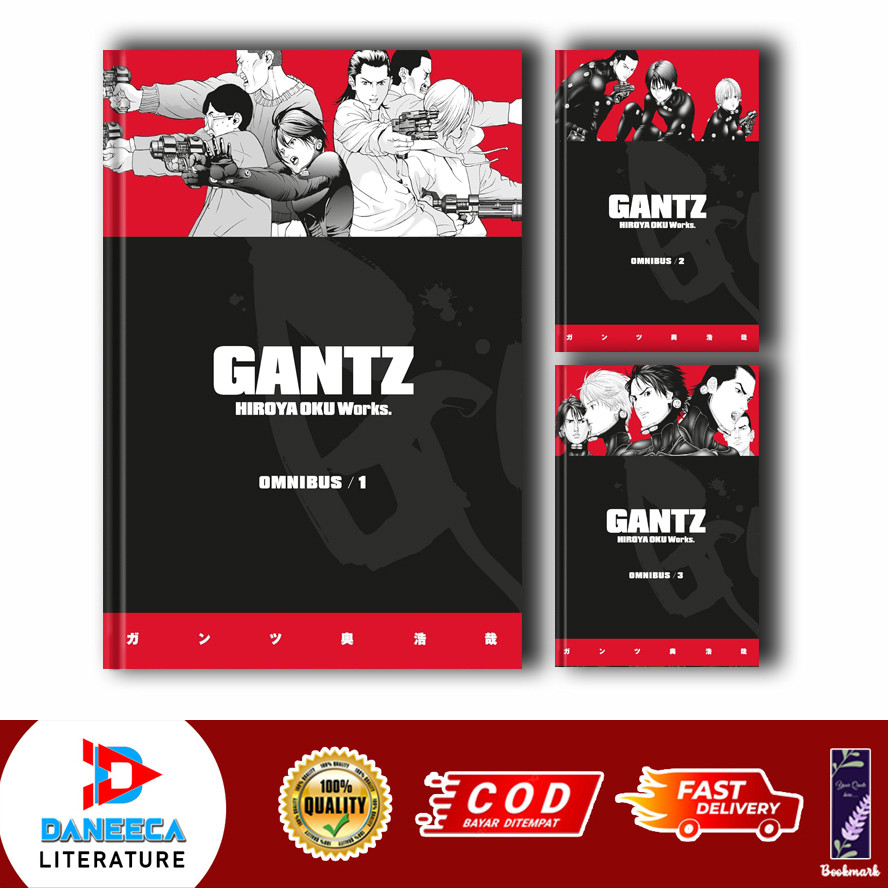 มังงะ Gantz Omnibus โดย Hiroya Oku