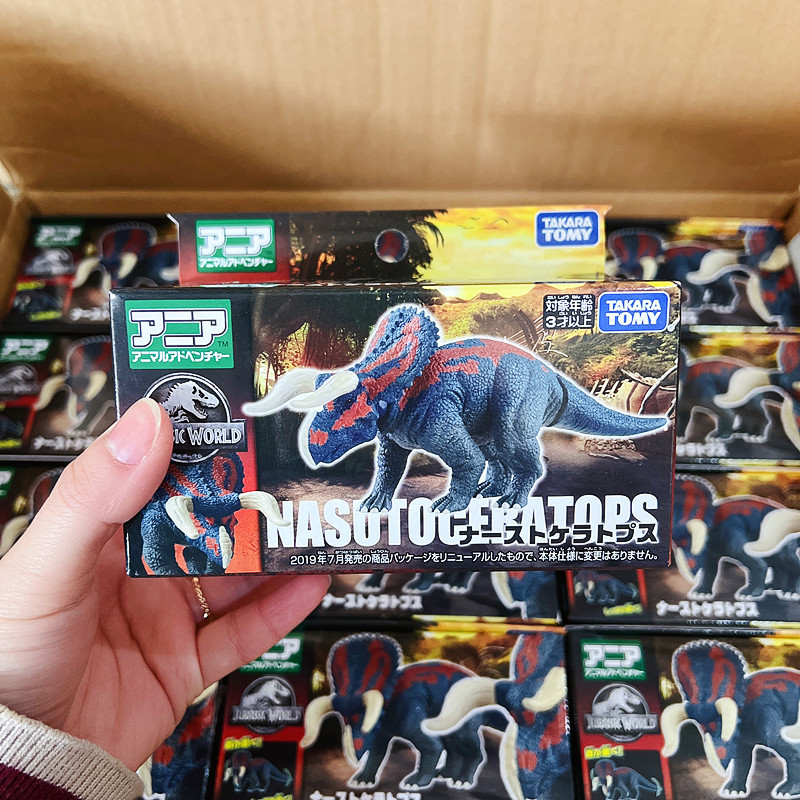 TOMY Anlia Jurassic World Big Nose Hornet จําลองสัตว์ไดโนเสาร์ของเล่นเด็กผู้ชาย