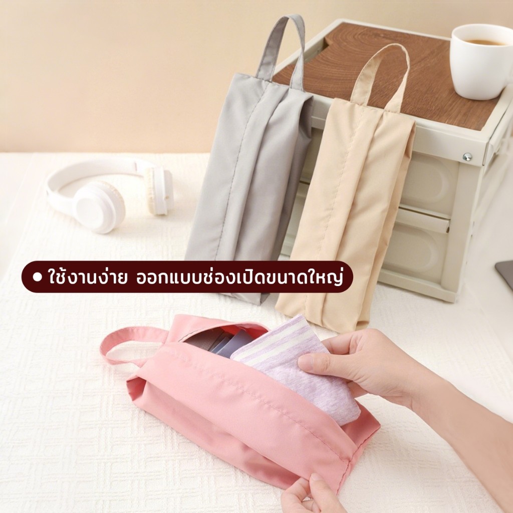 DeeThai กระเป๋าเก็บชุดชั้นใน กระเป๋าจัดระเบียบกระเป๋าเดินทาง พับเก็บได้ จุได้เยอะ  พกพาเดินทาง 1 ชิ้น Storage bag - รูปที่ 2