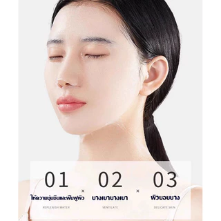 (ซื้อ 5แถม5 ซื้อ 10 แถม 10 ซื้อ 15 แถม 15) OLIGOPEPTIDE มาส์กเปปไทด์สูตรพรีเมี่ยม บำรุงผิวหน้าให้ชุ่มชื้น ฉ่ำวาว