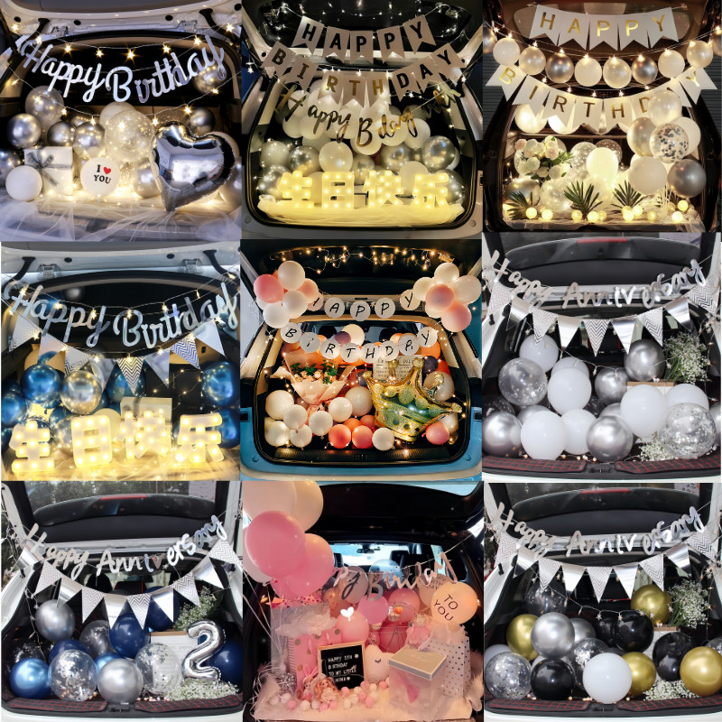 ส่งสินค้าทุกวัน ลูกโป่งท้ายรถ เซทลูกโป่งจัดในรถ BIRTHDAY CAR ชุดลูกโป่งเซอร์ไพรส์ท้ายรถ