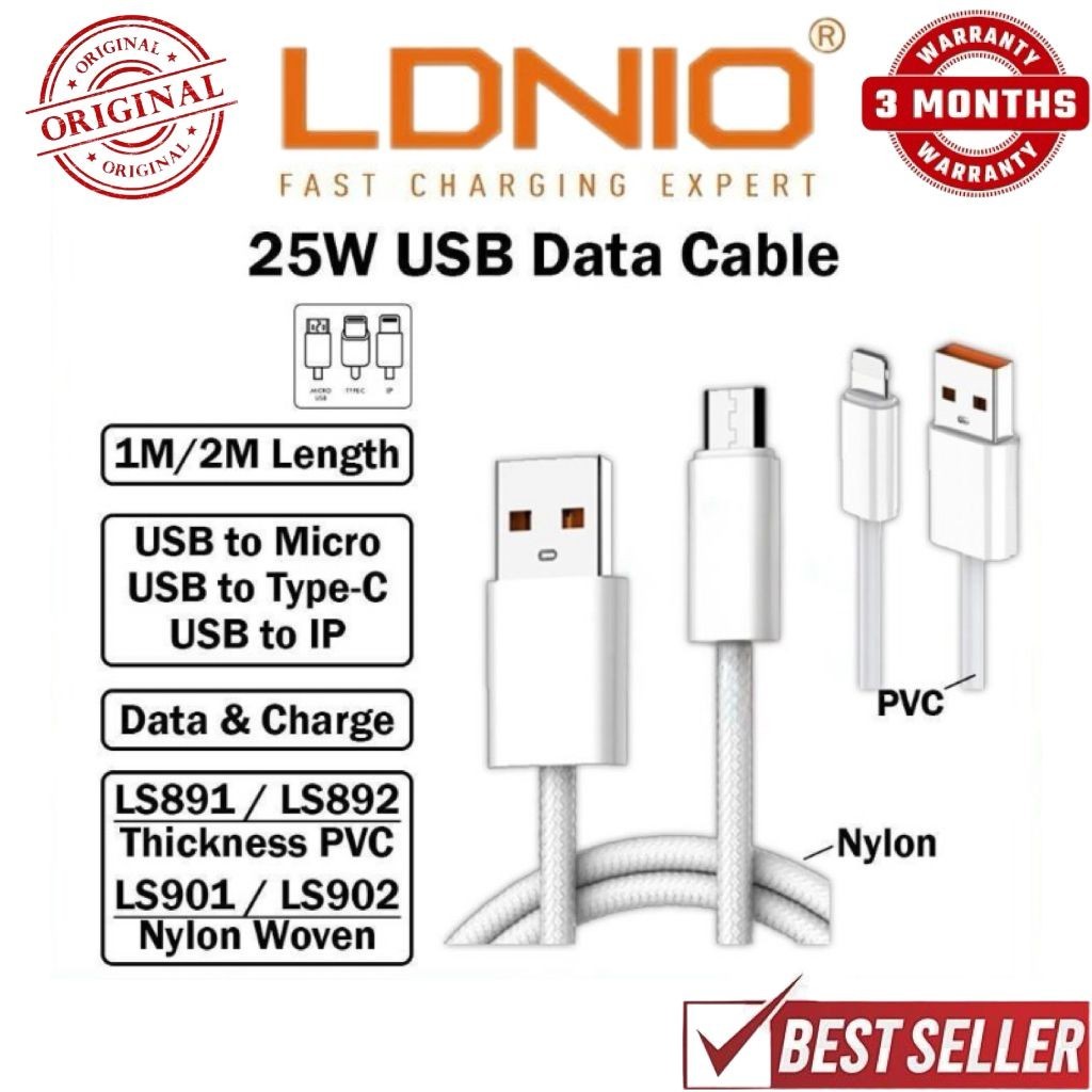 LDNIO LS891 DataCable LS892 25W สายชาร์จเร็ว 1M 2M สาย USB LDNIO สาย LS901 Kabel LDNIO LS902 l