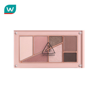 3CE ทรีซีอี เลเยอร์ อาย 7.5ก. โรซี่ ฮิป