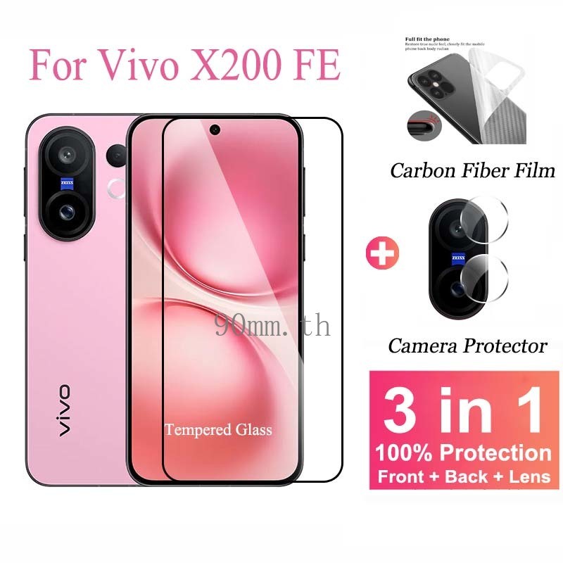 ฟิล์ม Vivo X200 FE 5G ฟิล์มกันรอยหน้าจอสำหรับ Vivo X200 Pro Mini Vivo Y19S Y15S Y03T Y03 Y76 Y15A Y3