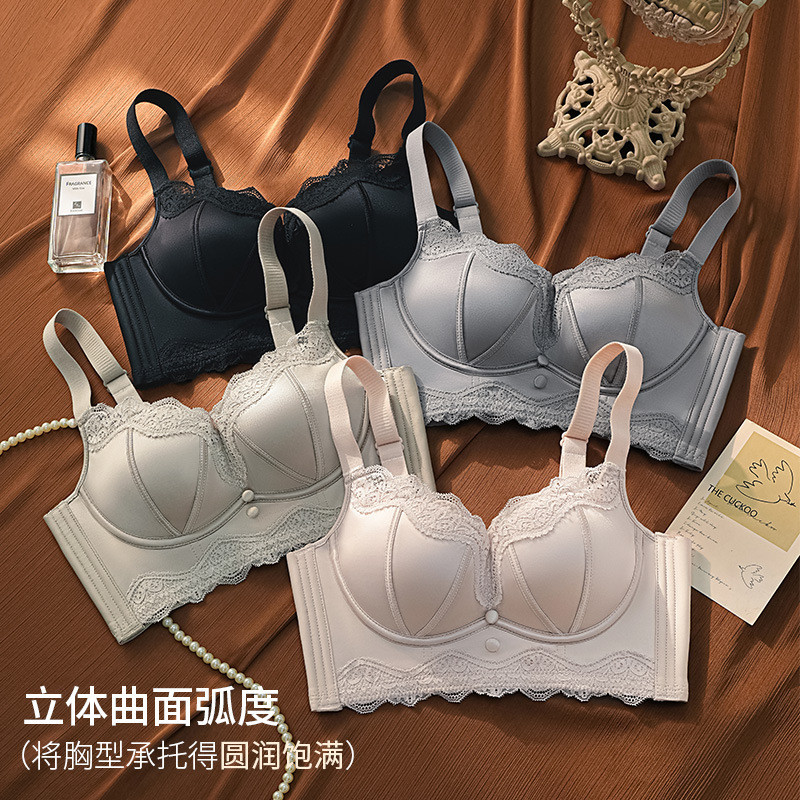 ชุดชั้นในไซส์ใหญ่ M-6XL ออกแบบพушอัพ 3D หรูหรา วัสดุซาตินพร้อมเทคโนโลยีป้องกันแบคทีเรีย