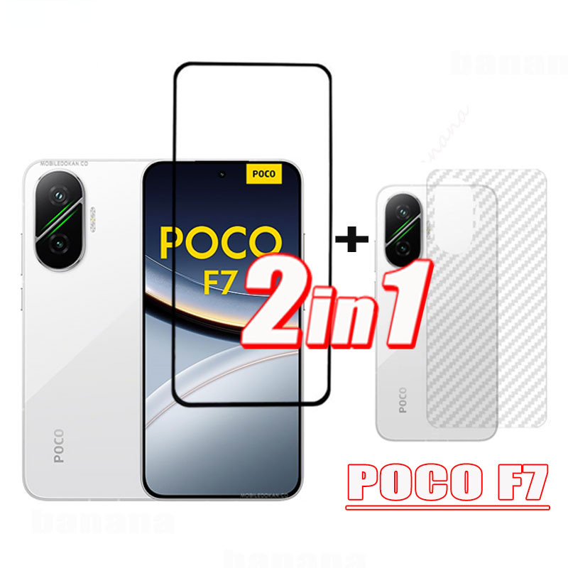 2in1 Poco F7 ฟิล์มกระจกนิรภัยสําหรับ Poco F7 Ultra F7 Pro ป้องกันหน้าจอ + ผิวคาร์บอนกลับฟิล์ม