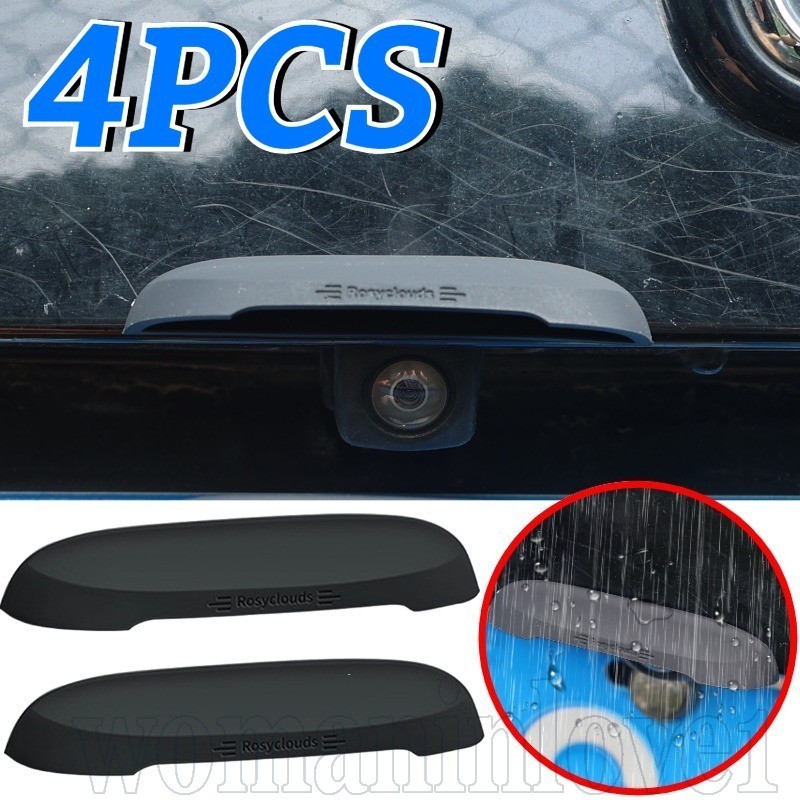 ผ้าคลุมกันฝนกล้องหลังรถยนต์-อุปกรณ์เสริมภายนอกอัตโนมัติสากล-โล่ซิลิโคนป้องกัน-กล้องถอยหลังกันฝน-กันน้ํากันฝุ่น-สําหรับขับรถสภาพอากาศฝนตก