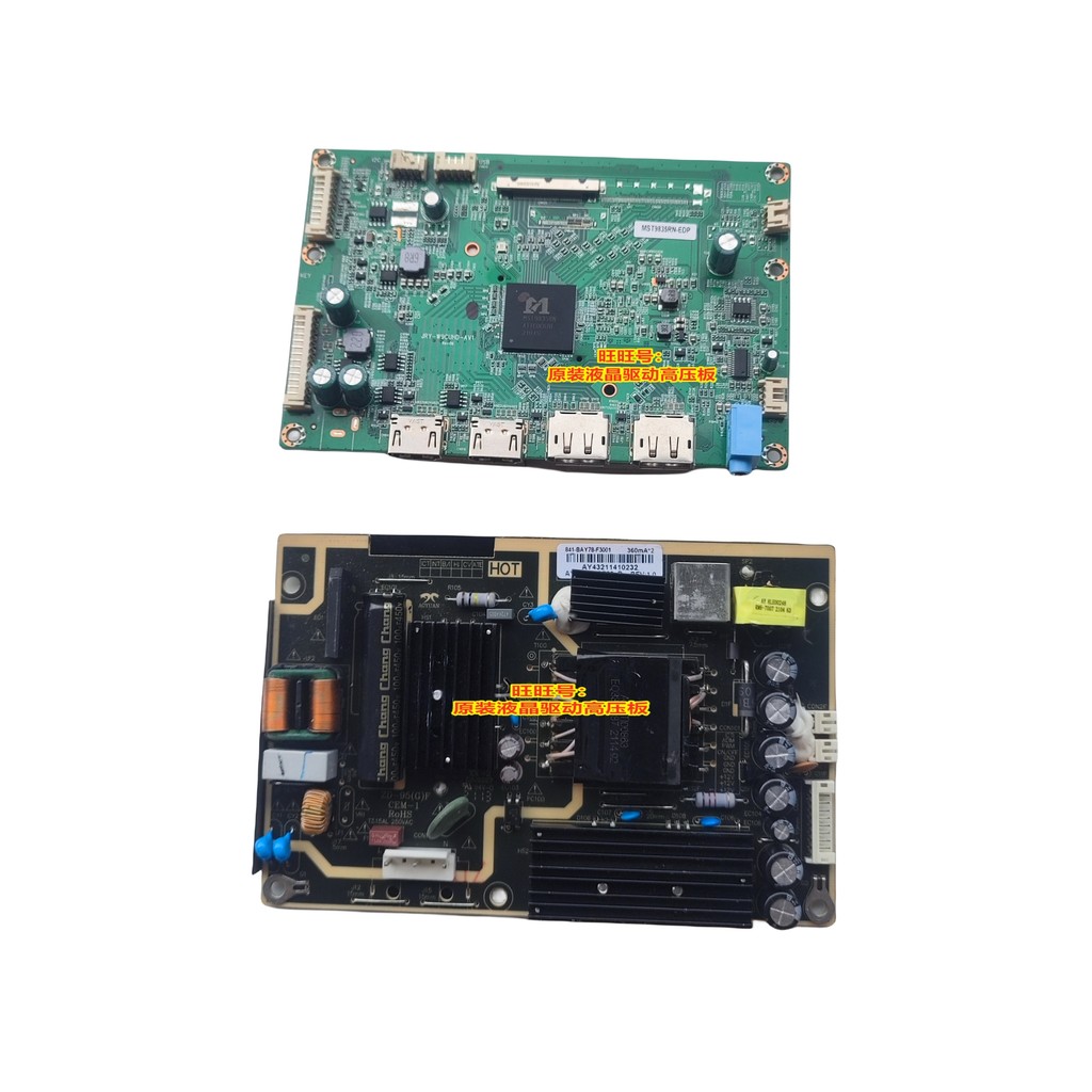 Thor LQ34C144L Power Board AY078D-1SF30 ไดรฟ์ JRY-W9CUHD-AV1 เมนบอร์ด