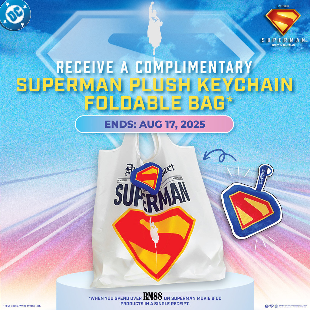 กระเป๋าพับได้พวงกุญแจตุ๊กตา Superman Limited Edition