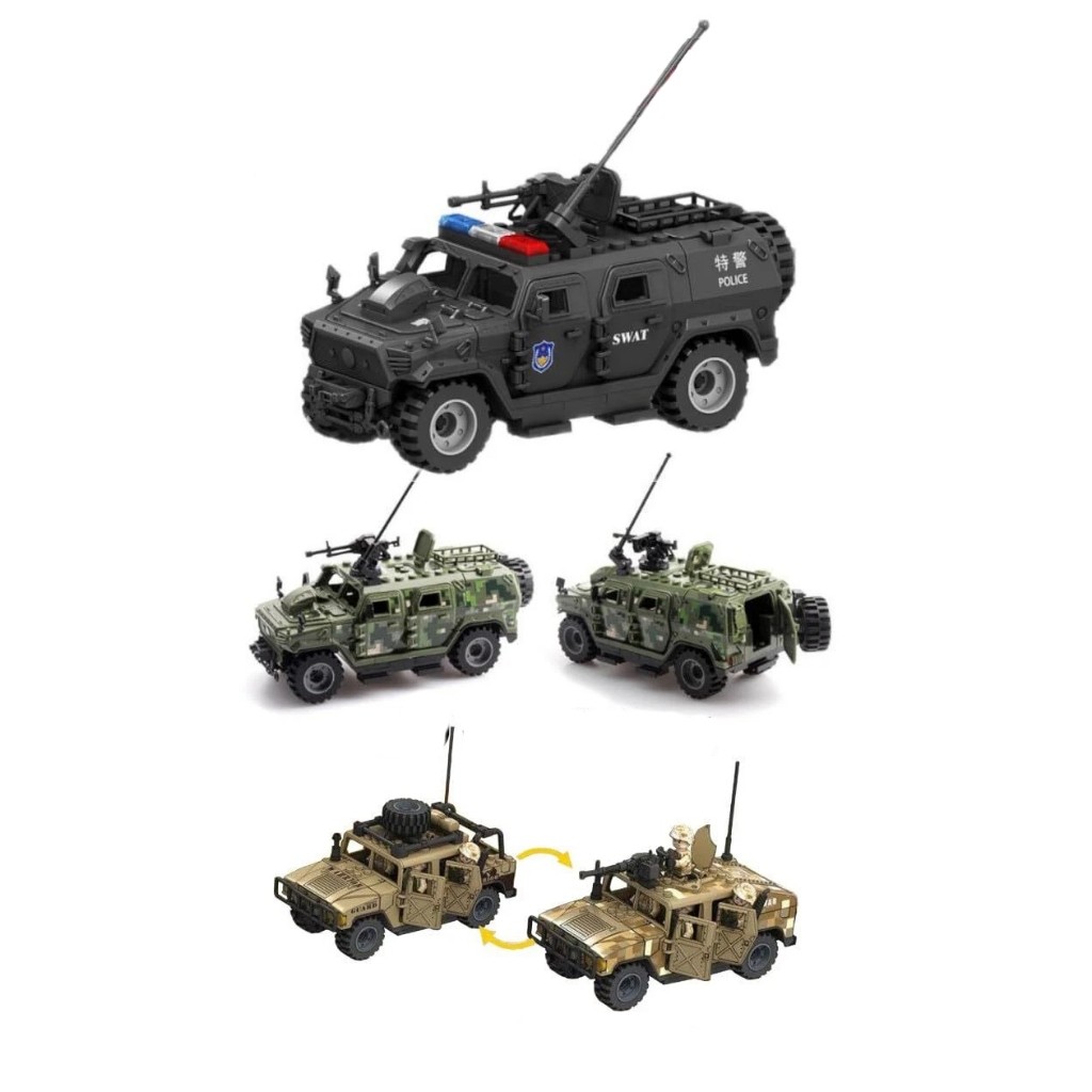 รถเลโก้ Block Combat รถ SWAT ปฏิบัติการพิเศษ สามารถปรับแต่งได้หลายแบบ SWAT Armored Truck 2in1