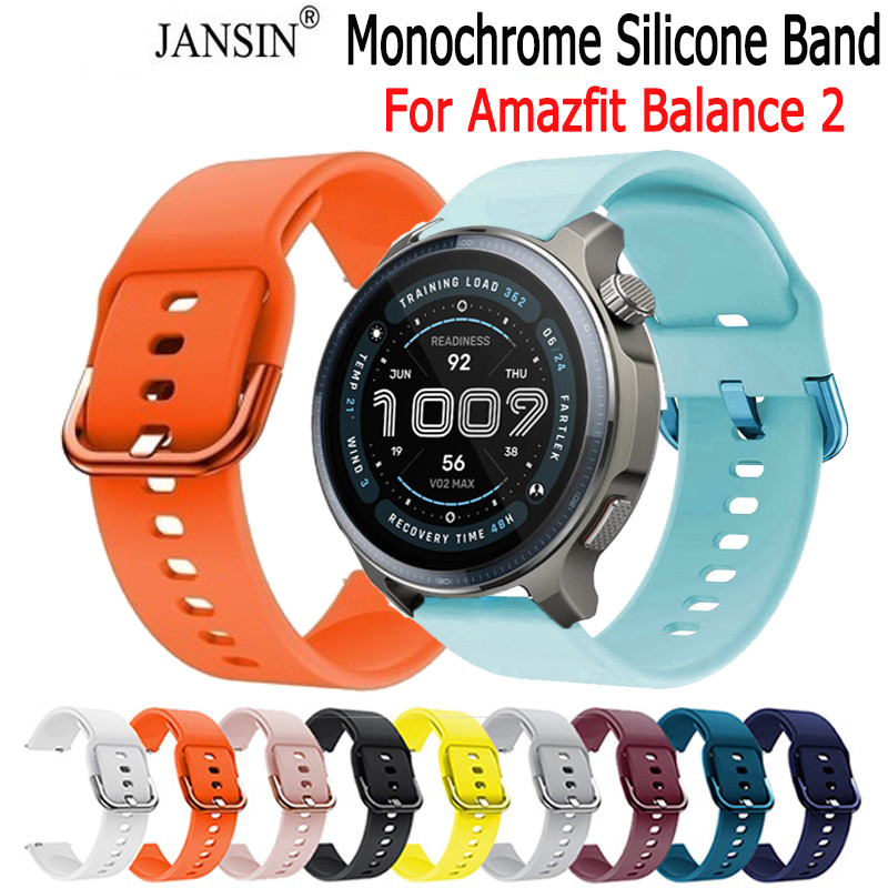 สําหรับ Amazfit Balance 2 สายรัดซิลิโคนอ่อนนุ่มนาฬิกา สําหรับ สมาร์ทนาฬิกา