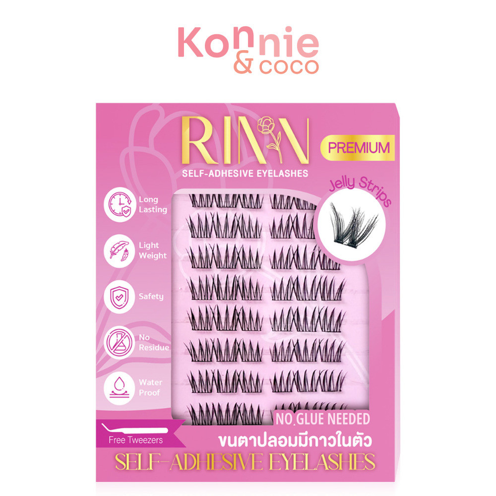RINN Self-Adhesive Eyelashes ริน ขนตาปลอมแบบมีกาวในตัว.