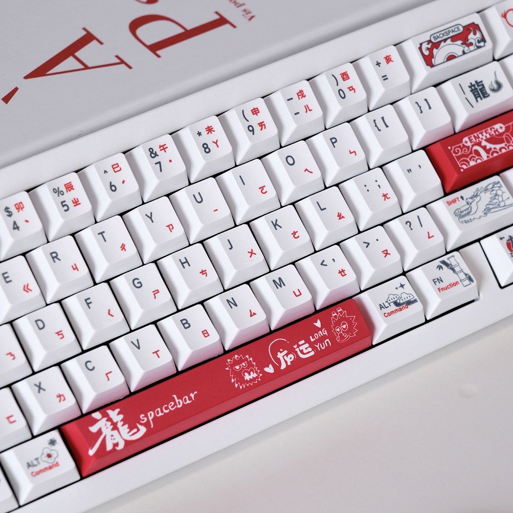 มังกรจีน Keycaps โปรไฟล์เชอร์รี่ 136/139 คีย์ PBT Dye Sublimation Simple Cool Creative Chinoiseerie 