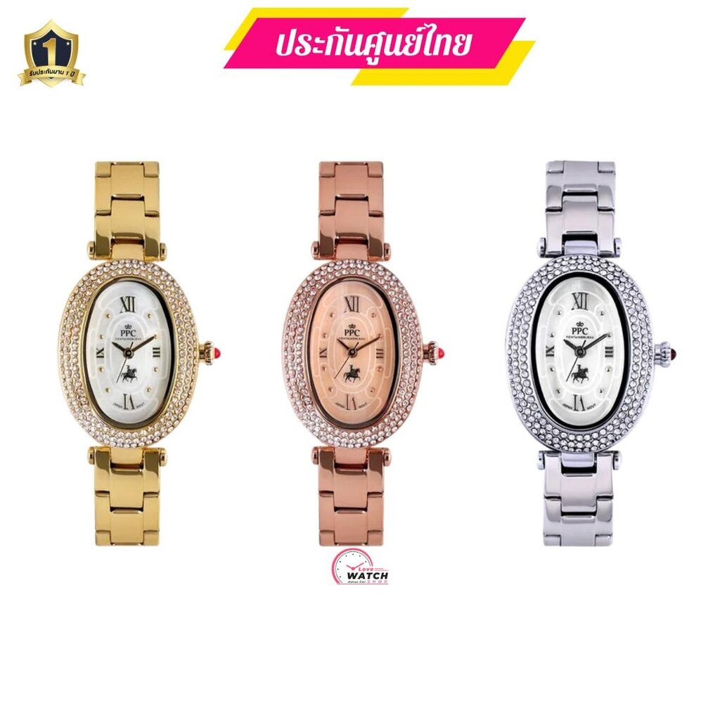 Paris Polo Club PPC-EB06นาฬิกาผู้หญิงParis Polo นาฬิกาปารีสโปโลสุดหรูของแท้ประกันศูนย์ไทย