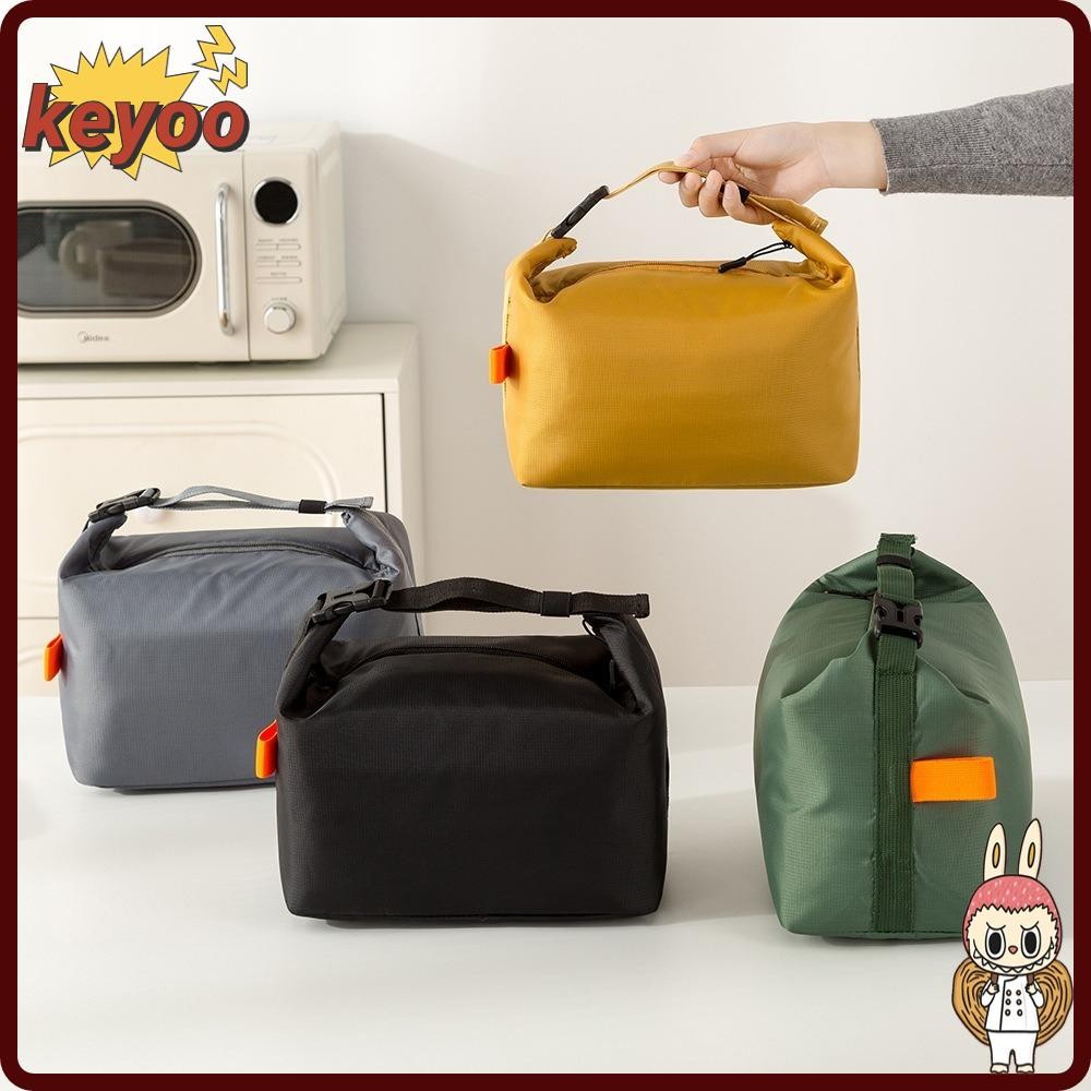 กระเป๋าหุ้มฉนวนคีย์อูลความจุขนาดใหญ่ออกแบบที่เรียบง่ายกล่องอาหารกลางวันกระเป๋าแบบพกพามือแบกถุงเก็บพับเก็บได้นักเรียน