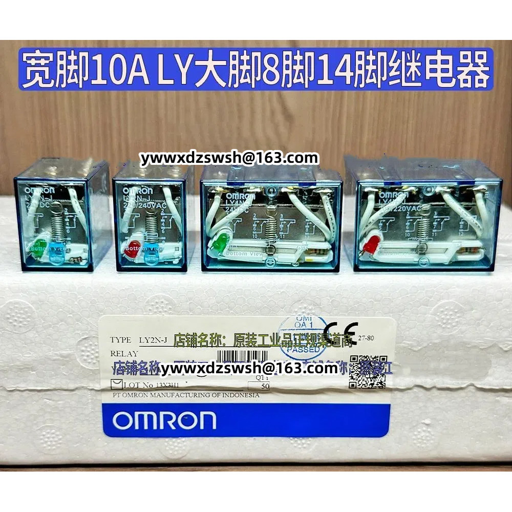 นําเข้า Omron LY2N-J LY2NJ-D2 รีเลย์ระดับกลางขนาดเล็ก LY4N-J 24V One 220V