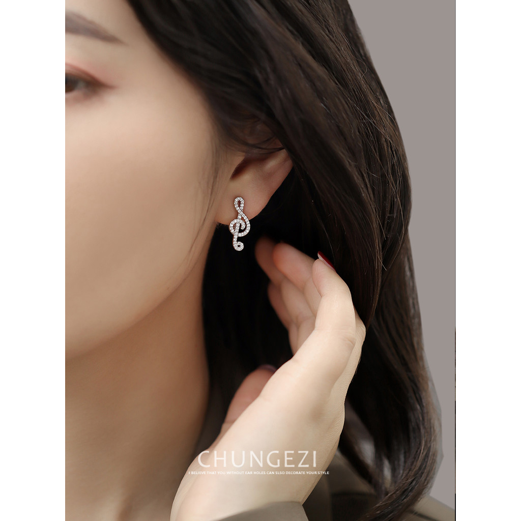 ต่างหูคลิปหูแบบไม่สมมาตรสไตล์เกาหลี สำหรับผู้หญิง พร้อมสร้อยคอมินเนต PCH8