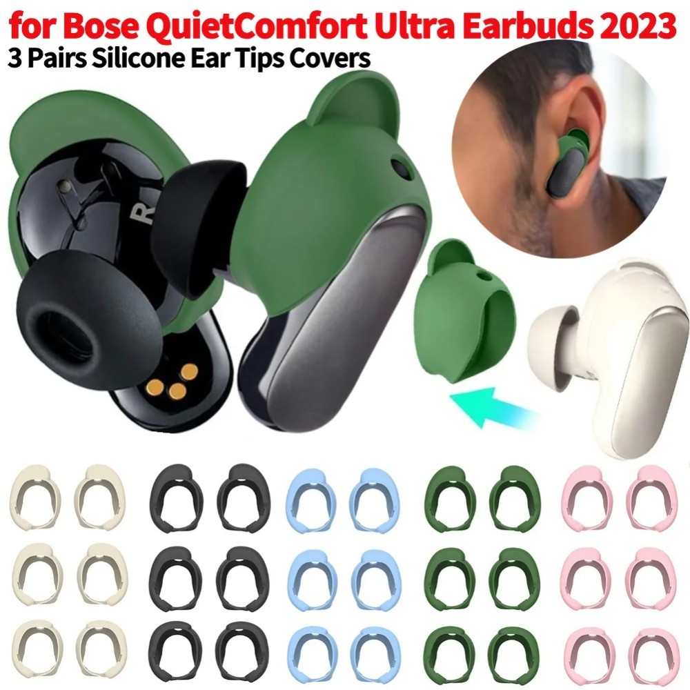 [3 คู่] ฝาครอบหูฟังทดแทนสําหรับ Bose QuietComfort Earbuds II & Bose QuietComfort Ultra Earbuds, Anti Slip Silicone Sport Wingtip Eartip Accessories (S/M/L)