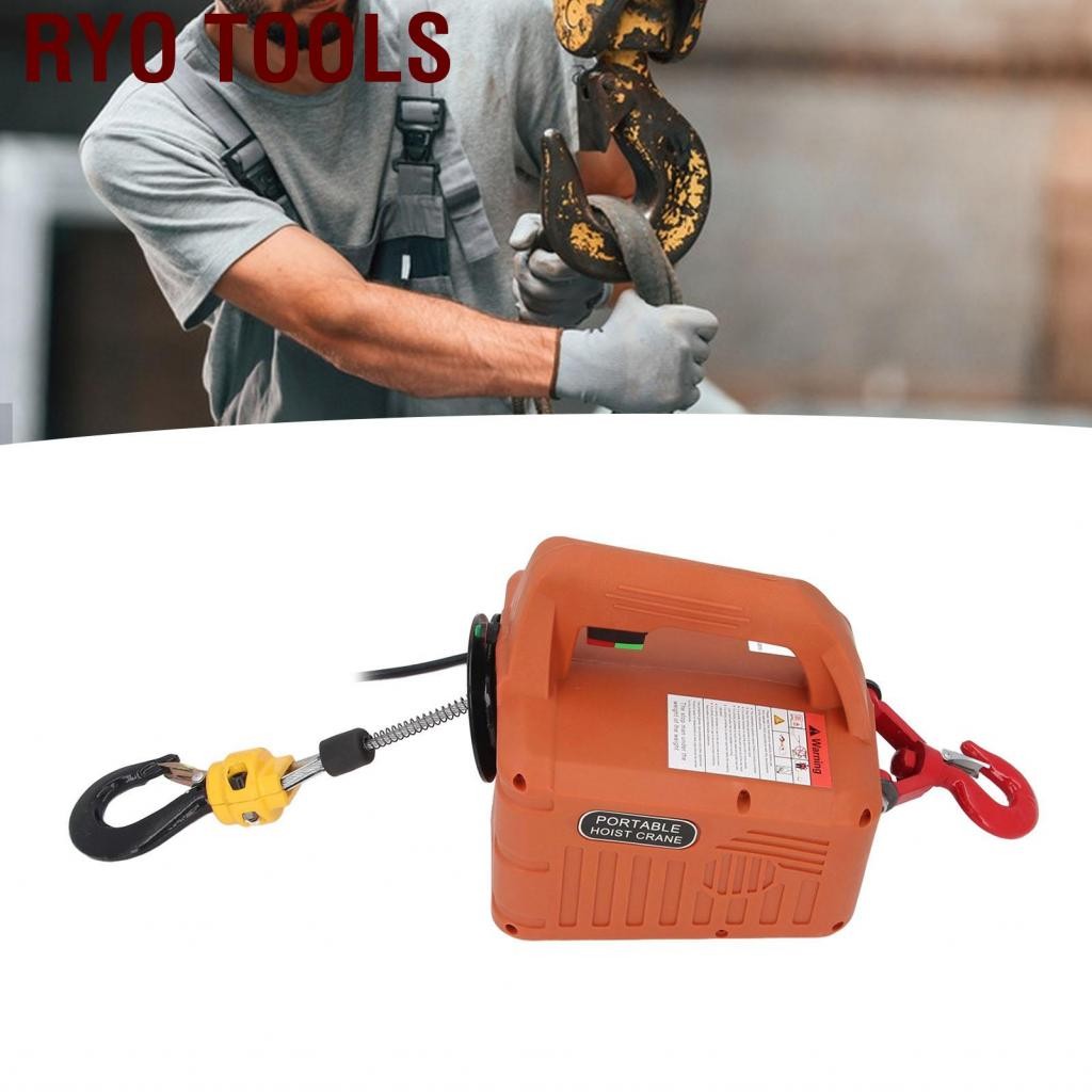 Ryo Tools การยกแบบพกพายกความแข็งแรงสูงตะขอ 100 ม. ควบคุมระบบไฟฟ้าขนาด 1500W 7.6 ม. ความสูงยกสูงสำหรั