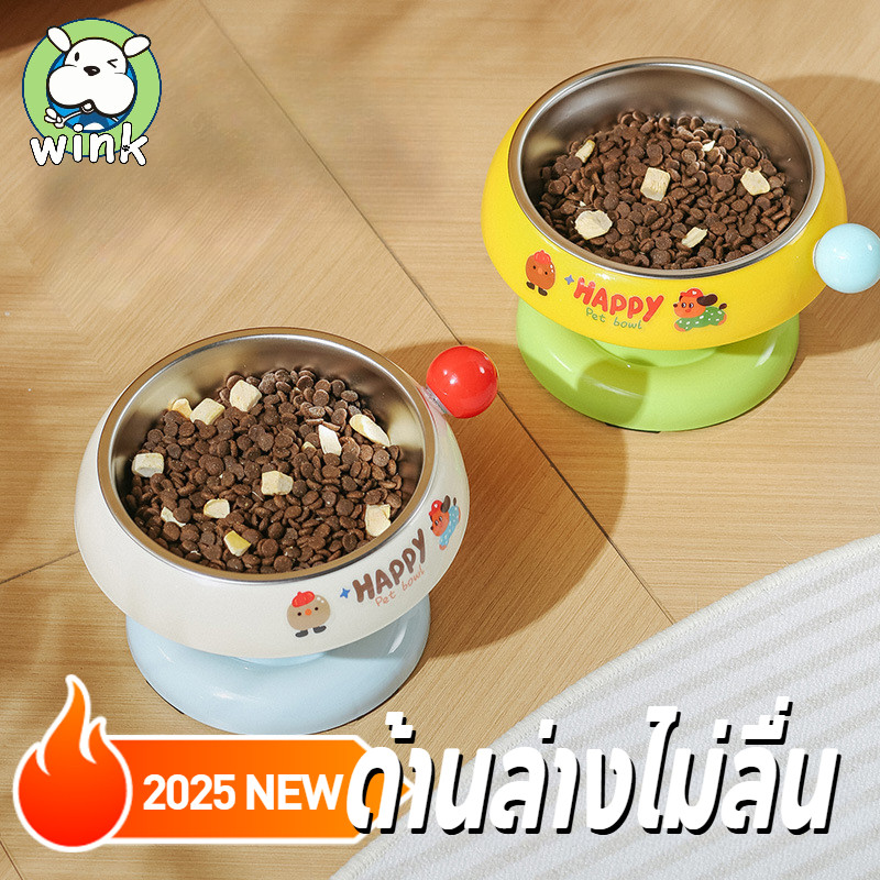 COD ชามอาหารแมว ชามแมว 2ชั้น ชามสแตนเลส ชามอาหารสัตว์เลี้ยง ทําความสะอาดง่าย ด้านล่างไม่ลื่น