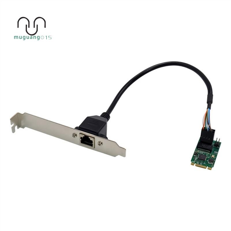 I225-V ม. 2 B+ M พอร์ตเดียว 2.5G การ์ดเครือข่ายควบคุมอุตสาหกรรม I225 B3 สําหรับอุปกรณ์เซิร์ฟเวอร์