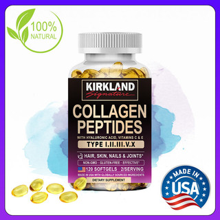 Collagen Peptides Premium Beauty Supplement, Multicomplex Collagen Types I, II, III, V, X
