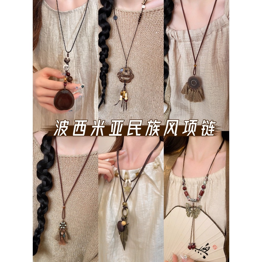สร้อยคอมากกว่าแบบ Retro และ Bohemian สำหรับสไตล์ชาติพันธุ์