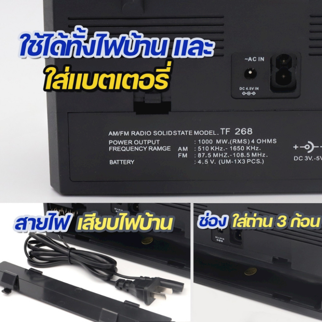 รูปภาพ 3