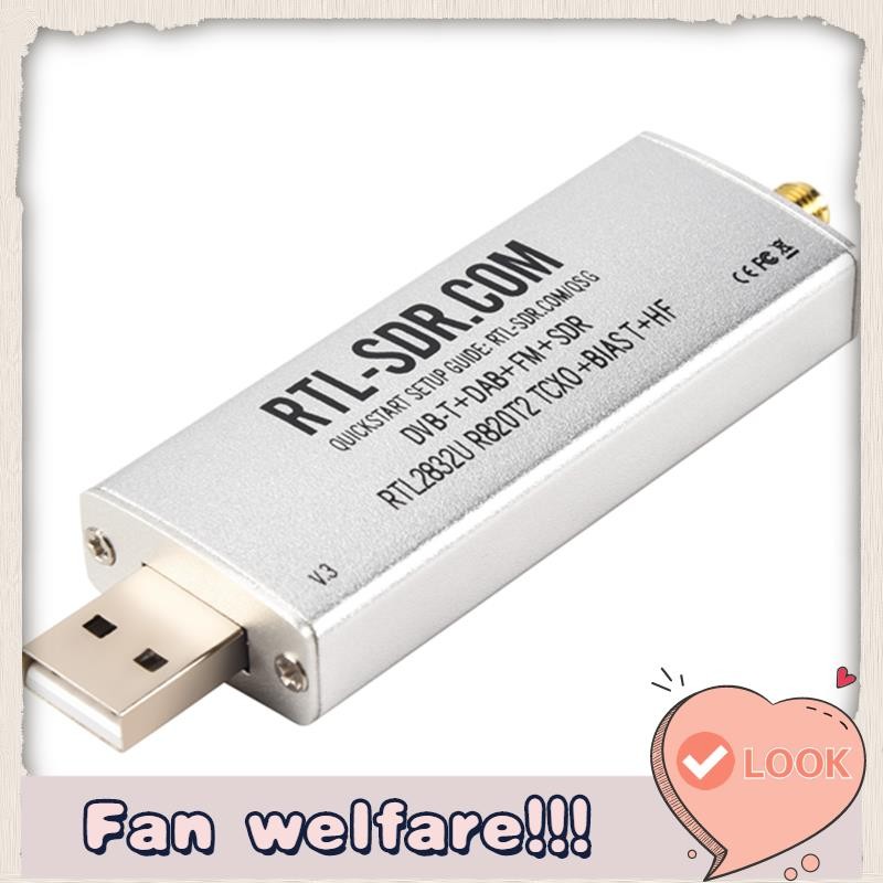 RTL SDR V3 R820T2 RTL2832U 1PPM TCXO SMA RTLSDR ระบบสื่อสาร